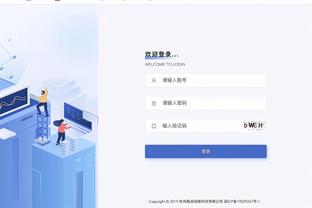 伟德app版本截图1